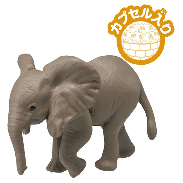 TAKARA TOMY Ania Ac-02 Baby Elephant