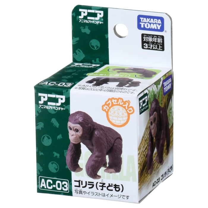 TAKARA TOMY Ania Ac-03 Baby Gorilla