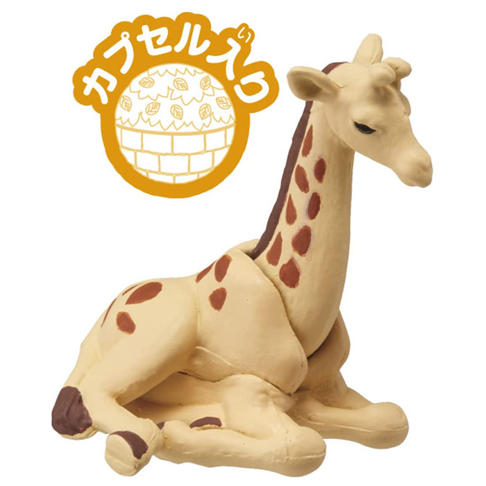 TAKARA TOMY Ania Ac-04 Baby-Giraffe