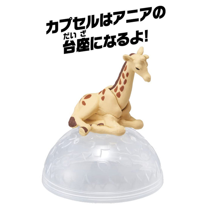 TAKARA TOMY Ania Ac-04 Baby-Giraffe