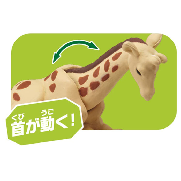 TAKARA TOMY Ania Ac-04 Bébé Girafe