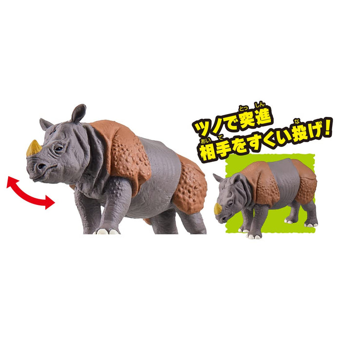 Takara Tomy Ania Adventure Continent Royaume Cyrus Indien Rhino Japon