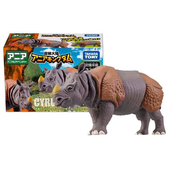 Takara Tomy Ania Adventure Continent Royaume Cyrus Indien Rhino Japon