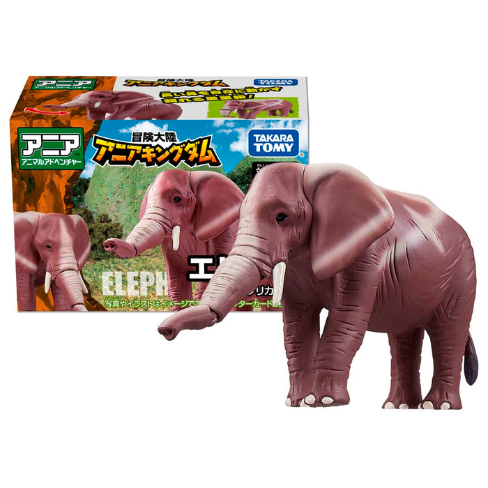 Takara Tomy Ania Adventure Royaume de l'éléphant d'Afrique - Japon