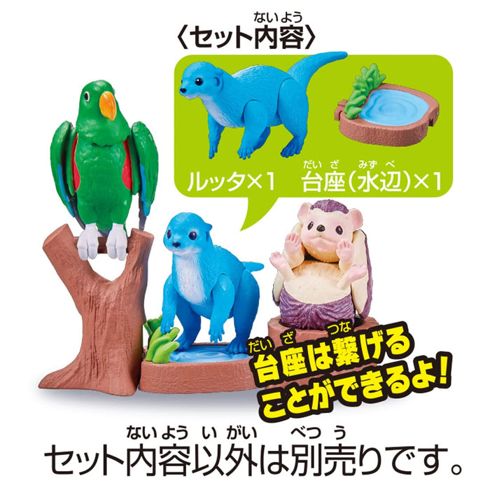 Takara Tomy Ania Adventure Continent Ania Kingdom Rutta Zwergotter Japan