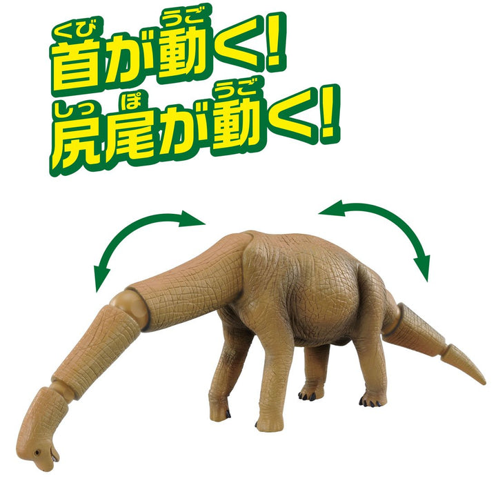 TAKARA TOMY Al-04 Animal Adventure Figurine Brachiosaure
