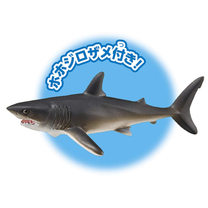 TAKARA TOMY Al-11 Animal Adventure Megalodon Floating Version Figure