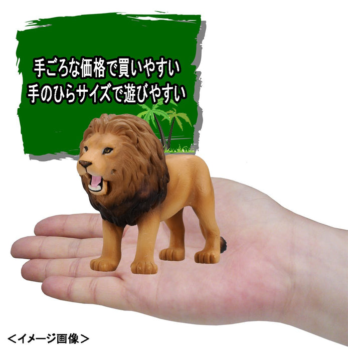 TAKARA TOMY As-01 Animal Adventure Lion Figur