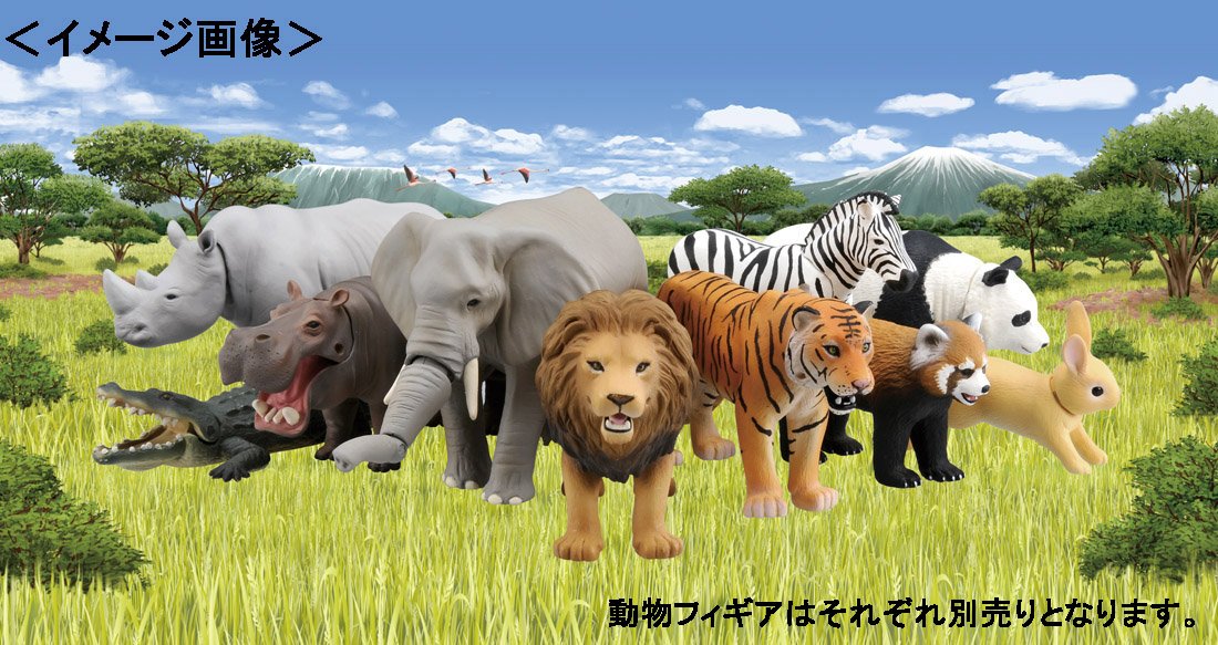 TAKARA TOMY As-01 Animal Adventure Lion Figure
