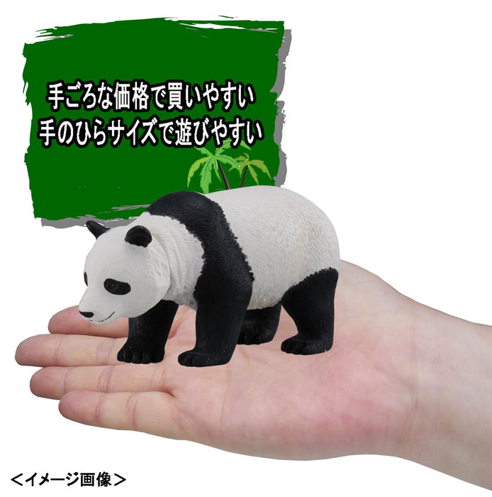 TAKARA TOMY As-03 Animal Adventure Figurine Panda Géant