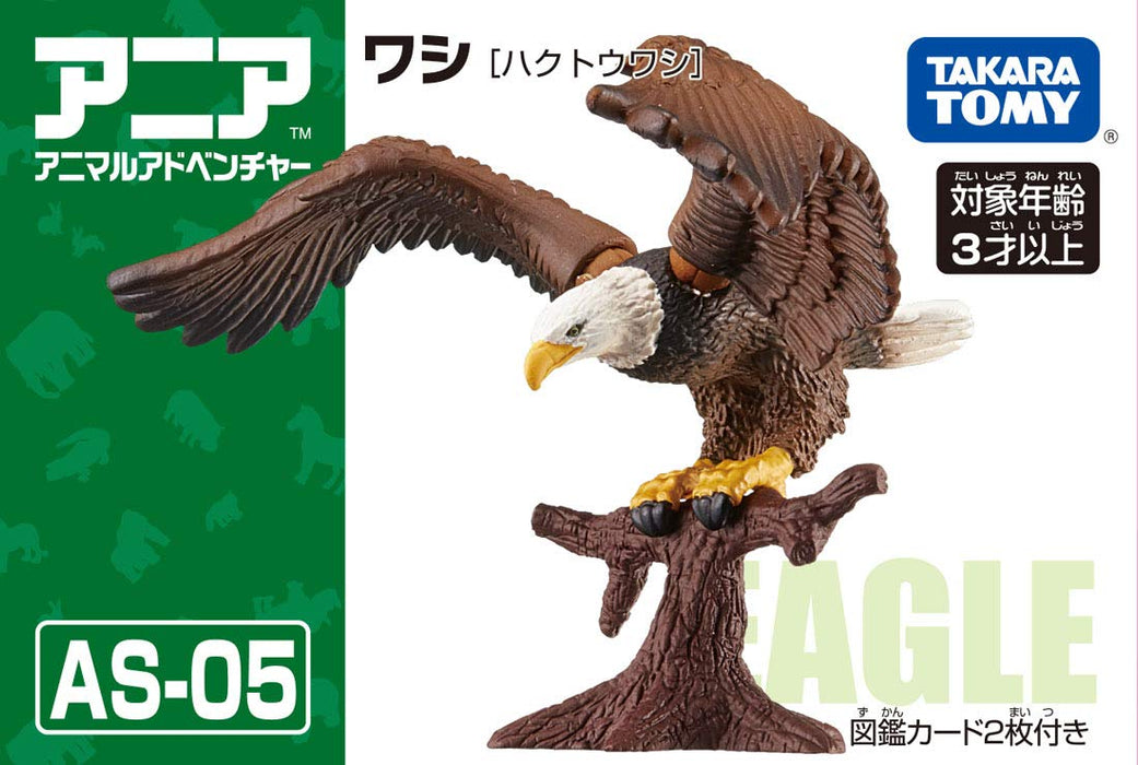 TAKARA TOMY As-05 Animal Adventure Eagle Bald Eagle Figure