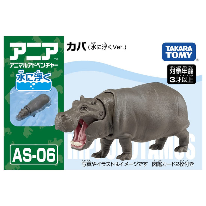 TAKARA TOMY – Ania As-06 Nilpferd – Schwebende Version