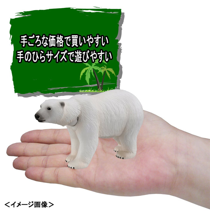 TAKARA TOMY As-10 Animal Adventure Polar Bear Figure