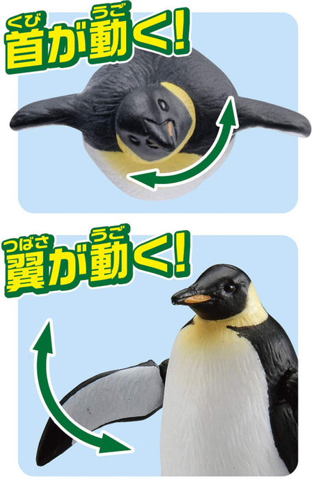 TAKARA TOMY Ania As-11 Animal Adventure Emperor Penguin Floating Version