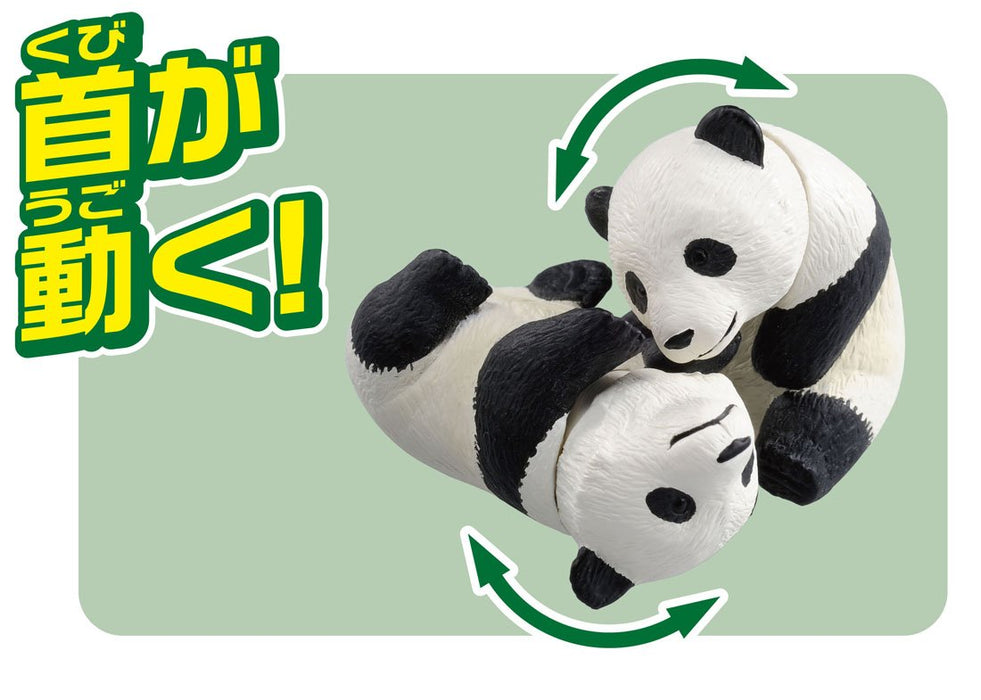 TAKARA TOMY As-23 Animal Adventure Giant Panda Child Figure