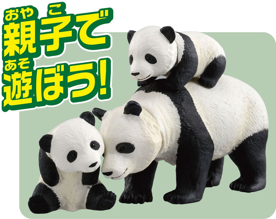 TAKARA TOMY As-23 Animal Adventure Giant Panda Kinderfigur