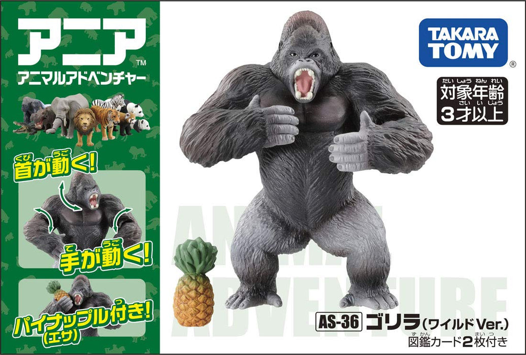 TAKARA TOMY As-36 Animal Adventure Gorilla Wild Version Figur