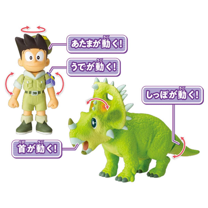 Takara Tomy Ania Doraemon Movie Nobitas neuer Dinosaurier Suneo &amp; Top Shinoceratops Spielzeug