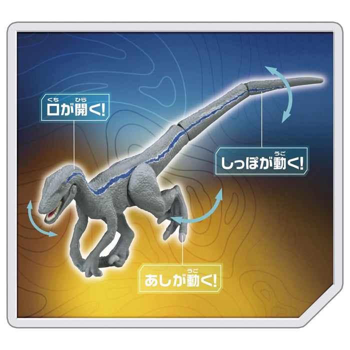 TAKARA TOMY Ania Jurassic World Blue Snow Ver.