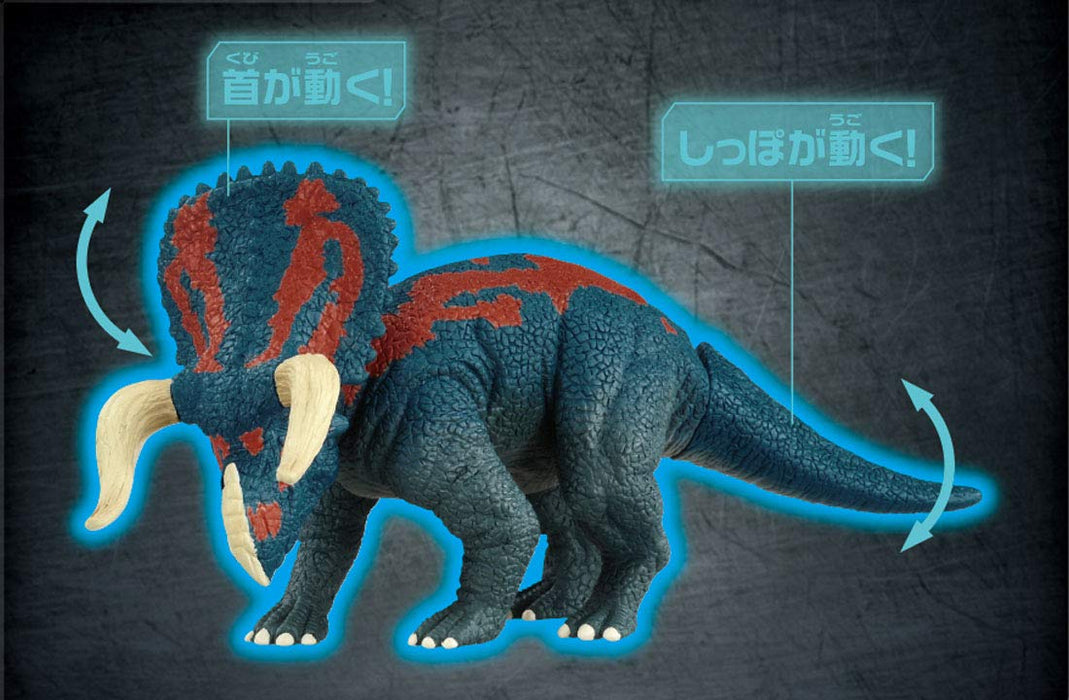 Takara Tomy Ania Jurassic World Nurseceratops Dinosaurier-Spielzeugfigur