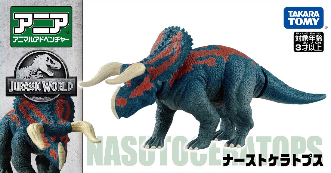 Takara Tomy Ania Jurassic World Nurseceratops Dinosaur Toy Figure