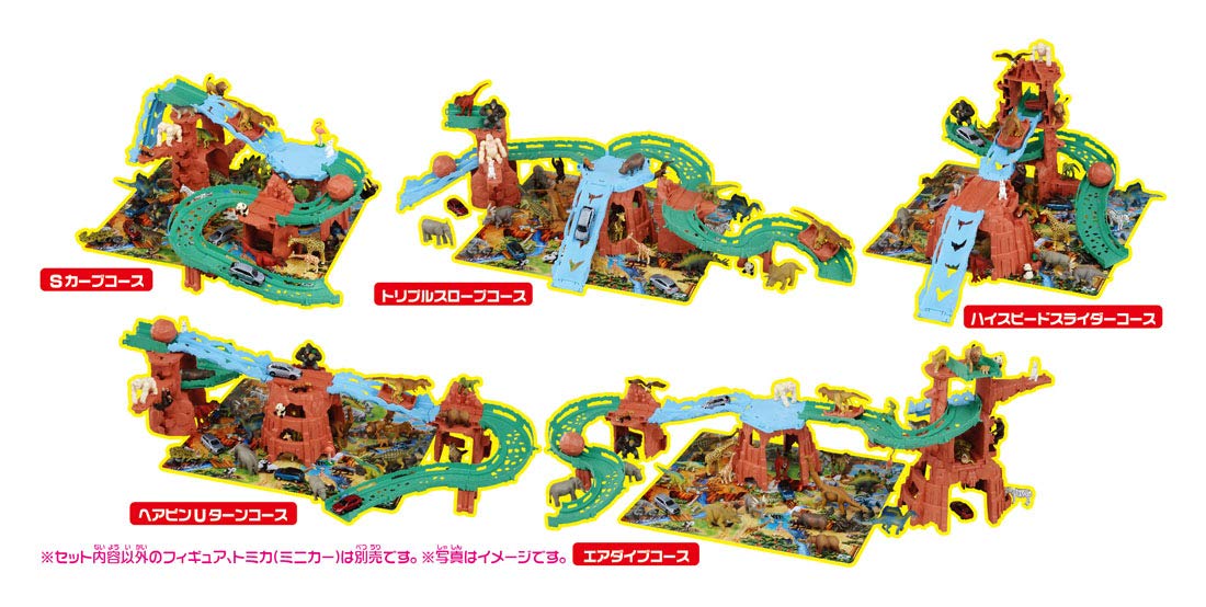Takara Tomy Transformation de l'aventure animale ! Figurines d'anime japonais Big Fall Mountain