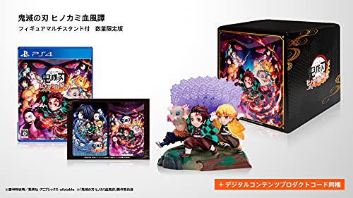 Aniplex Demon Slayer (Kimetsu No Yaiba: Hinokami Keppuutan) Limited Edition For Sony Playstation Ps4 - New Japan Figure 4534530132086