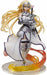 Aniplex Fate / Apocrypha Jeanne D'arc Ruler Gurren's Holy Girl 1/7 Scale Figure - Japan Figure