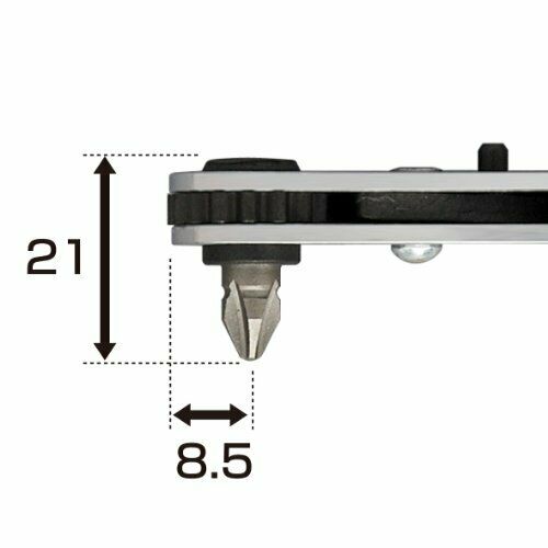 Anhang Ratschen-Schraubendreher-Bit mit gebogenem Kopf, gekröpft, 9-tlg. Nr. 429