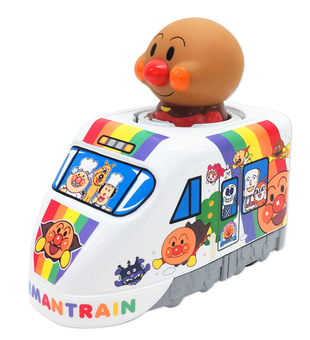 Joypalette Anpanman Push Spring Train Yosan Line 8000 Series - Made In Japan