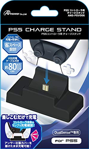 Answer Anspsv006 Charge Stand For Controller Playstation 5 Ps5 New