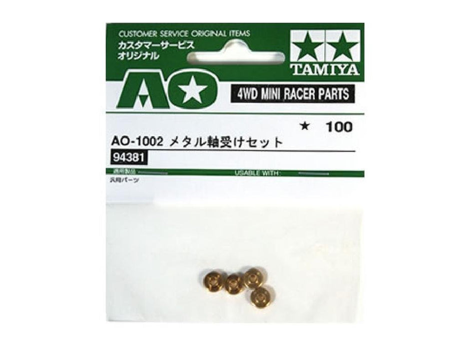 TAMIYA Ao-1002 Mini 4Wd Metal Bearing Set 94381