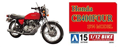 Aoshima 1/12 Bike Honda Cb400four Kit de modèle en plastique