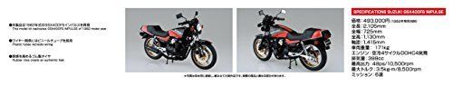 Aoshima 1/12 Bike Suzuki Gsx400fs Impulse Plastic Model Kit