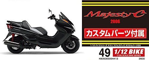 Aoshima 1/12 Bike Yamaha Majesty C With Custom Parts Plastic Model Kit