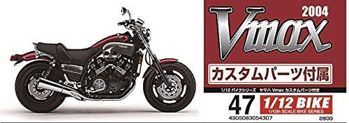 Aoshima 1/12 Bike Yamaha Vmax With Custom Parts Plastic Model Kit