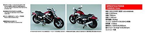 Aoshima 1/12 Bike Yamaha Vmax With Custom Parts Plastic Model Kit