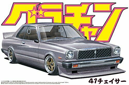 Aoshima 1/24 41 Chaser Model Car - Japan Figure
