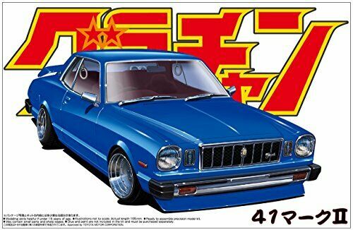 Aoshima 1/24 41 Mark Ii Modèle de voiture