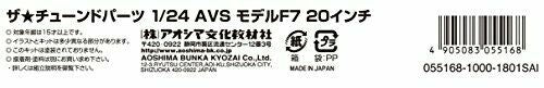 Aoshima 1/24 Avs Model F7 20inch Accessory