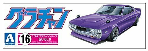 Aoshima 1/24 Celica Lb Model Car