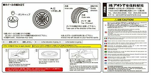 Aoshima 1/24 Kakou Tecchin Type-3 Accessoire 14 pouces