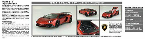 Aoshima 1/24 Lamborghini Aventador Lp750-4 Sv Kit de modèle en plastique
