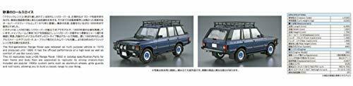 Aoshima 1/24 Land Rover Lh36d Range Rover Classic Custom 1992 Plastic Model Kit