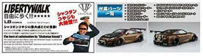 Aoshima 1/24 Lb Works R35 Gt-r Type 2 Ver.1 Plastic Model Kit