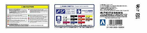 Aoshima 1/24 Lb Works Skyline C10 2dr Plastic Model Kit