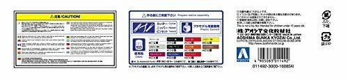 Aoshima 1/24 Lb Works Skyline C10 Kit de modèle en plastique 2 portes