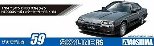 Aoshima 1/24 Nissan Dr30 Skyline Ht2000 Turbo Intercooler Rs X '84 Modèle Kit