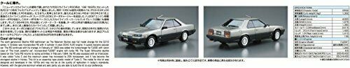 Aoshima 1/24 Nissan Dr30 Skyline Ht2000 Turbo Intercooler Rs X '84 Model Kit