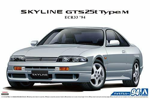 Aoshima 1/24 Nissan Ecr33 Skyline Gts25t Typem '94 Plastikmodellbausatz